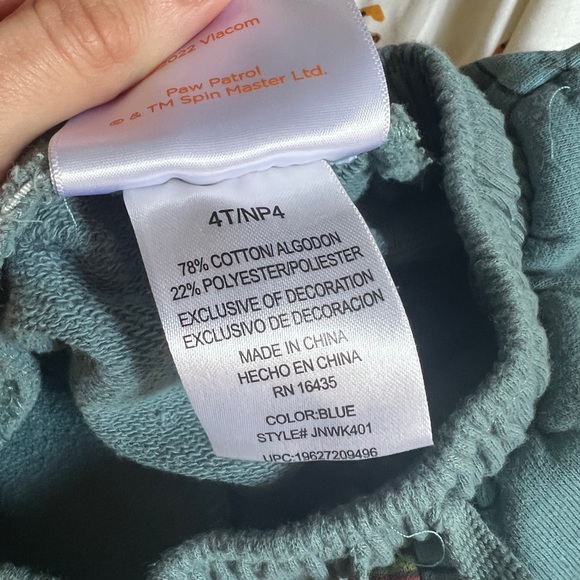 Paw Patrol Set - Picture 3 of 3